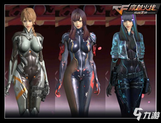 英雄麦克疯：Leyan调侃自己闪现撞墙 Rookie时刻鼓励队友